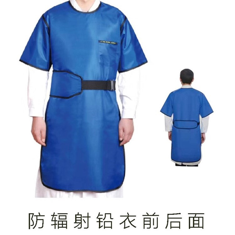 高阳铅衣能防多少辐射